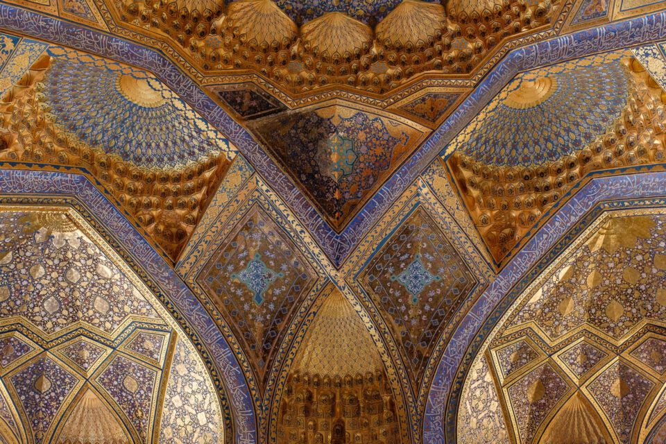 Dragon Face, Samarkand, Uzbekistan. Image post-processed in Lightroom.